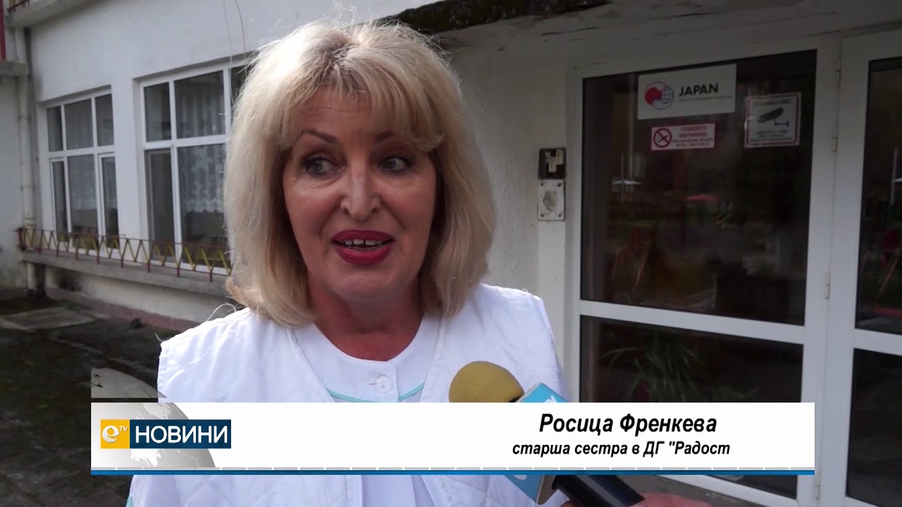 В Смолян децата отново на училище, дезинфекцират училища и детски градини по три пъти на ден