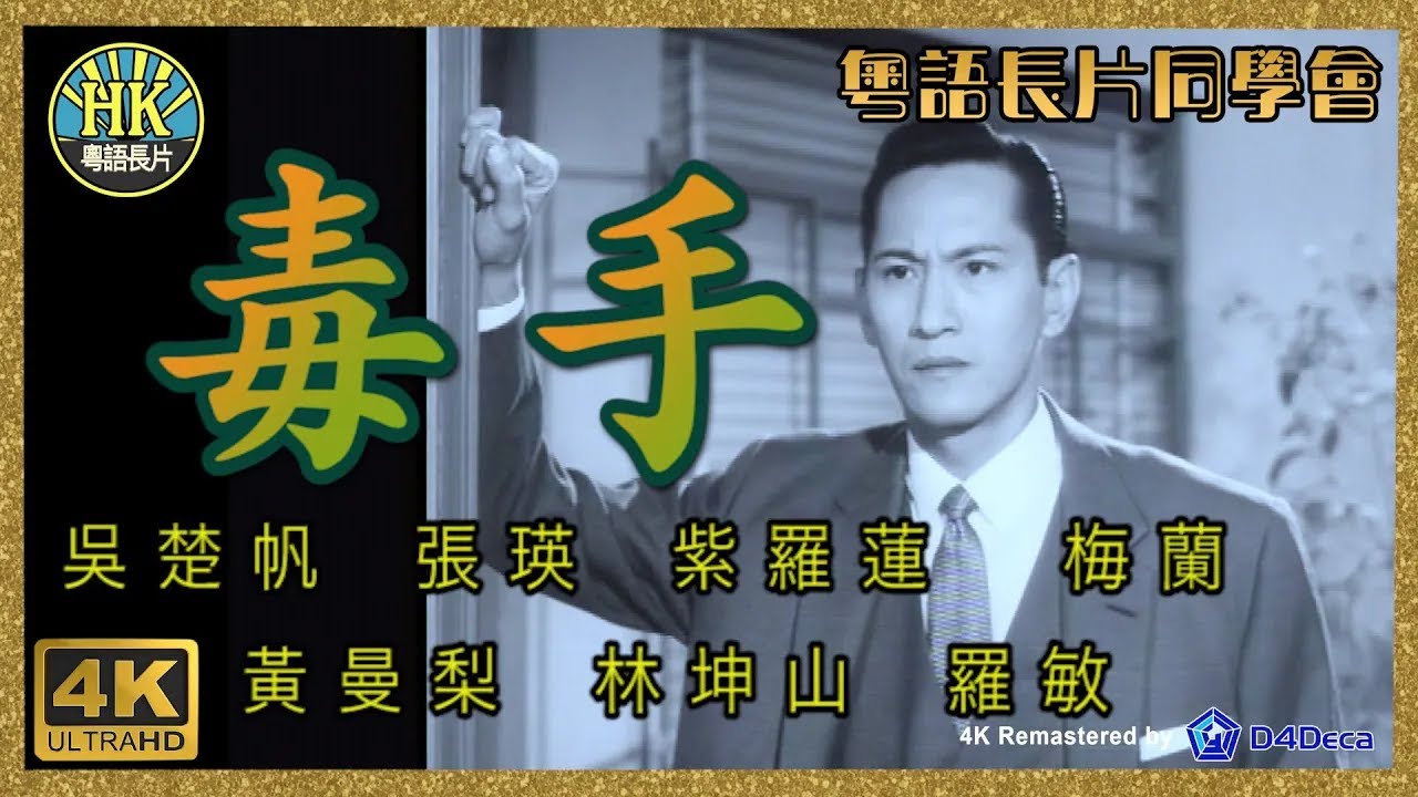 少林皇帝拳  ’79香港 少林皇帝拳 '79香港 少林皇帝拳 '79香港 少林皇帝拳 '79香港 少林皇帝