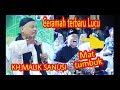 Ceramah Nuzulul Qur'an Dan Lailatul Qadar