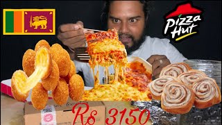 Chicken lasagna | Cheese ball | Cinnamon rolls | Coca Cola food with akaa#akaa #pizza#srilanka#asmr