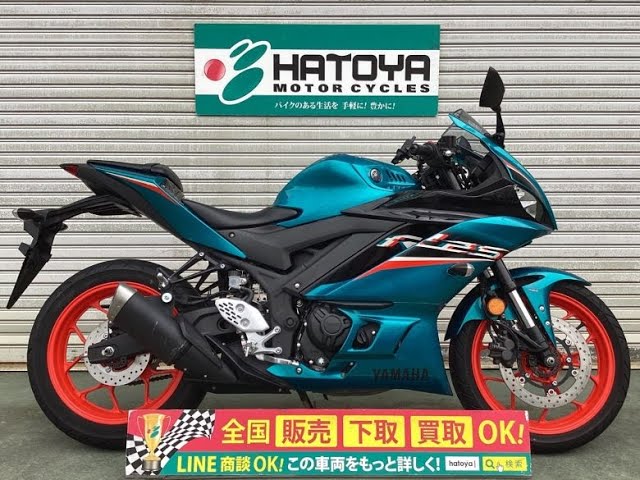 ヤマハ YAMAHA YZF−R25 エンジン音 2021年モデル 当店出庫