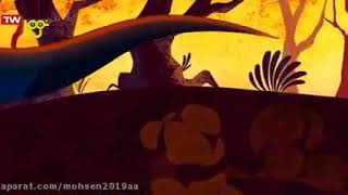 Lion Guard Big Bad Kenge Persian Glory