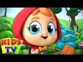 Little Red Riding Hood | Fairy Tales | Stories in English | Nursery Rhymes & Baby Songs by Kids Tv