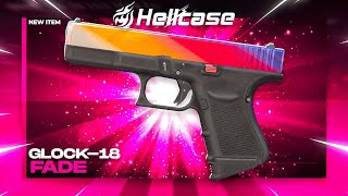 I HIT THE BEST ITEM FROM SHARING MODE CASE BATTLE(Hellcase Promo Code 2025)Hellcase Promo Code