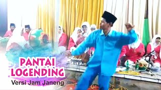 Janeng Watu tumpang karangsambung | Pantai Logending versi Jam Janeng Ngudi Lestari