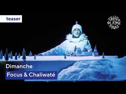 Teaser - Dimanche - Théâtre du Rond-Point