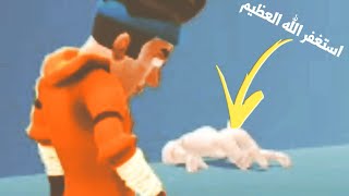 تجربه لعبه slap kings screenshot 4