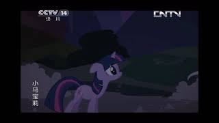 [Chinese Mandarin] - Flutterbitch