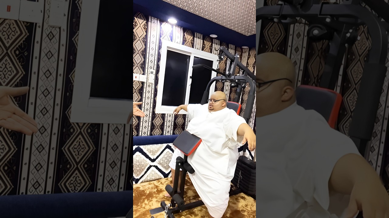 يوم ماقررت انحف عند الكابتن احمد 😂😂 تمارين ابو مرداع 🤣