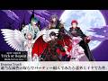 NEWアルバム『Trick or Repeat』 Drama Track「適当な属性の奴らでパーティー組んでみたら意外とイケてた件。」