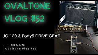 ギター Ovaltone / Forty 5 DRIVE GEAR Forty 5 DRIVE GEAR - Ovaltone -handmade effect pedals-
