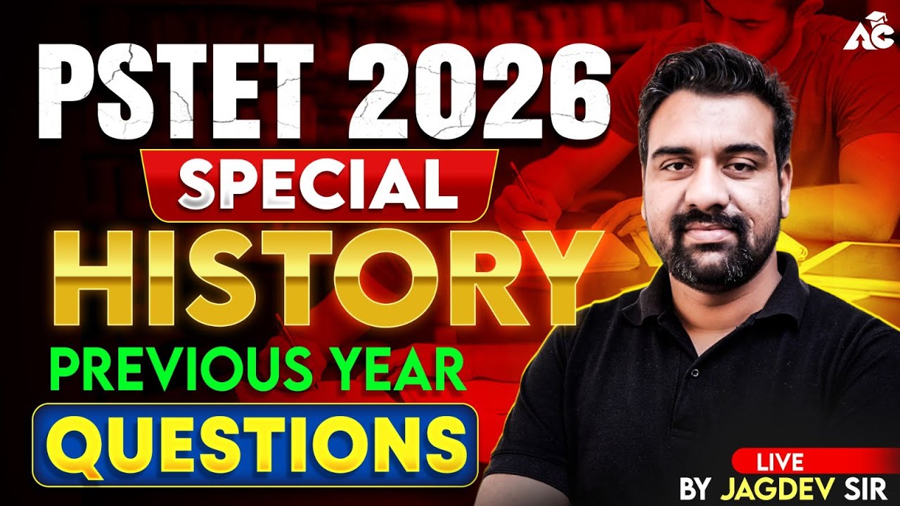 SST Most Important MCQs for PSTET/CTET | Exam Sure Questions | By Jagdev Sir  #jagdevsir #pstet2026