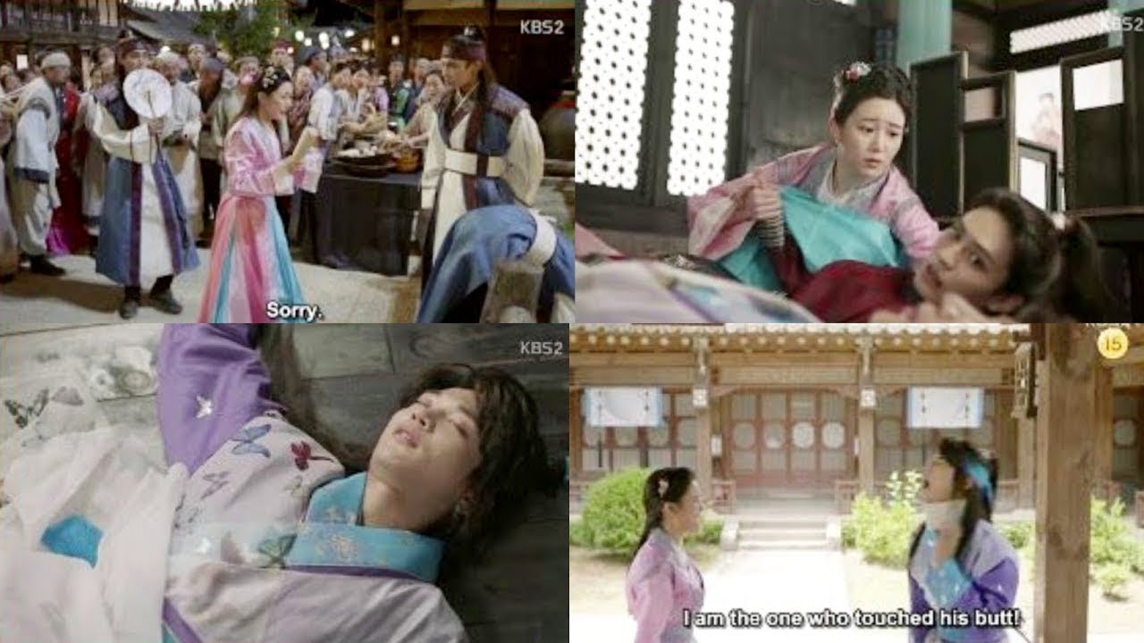 Hwarang || I will protect my man