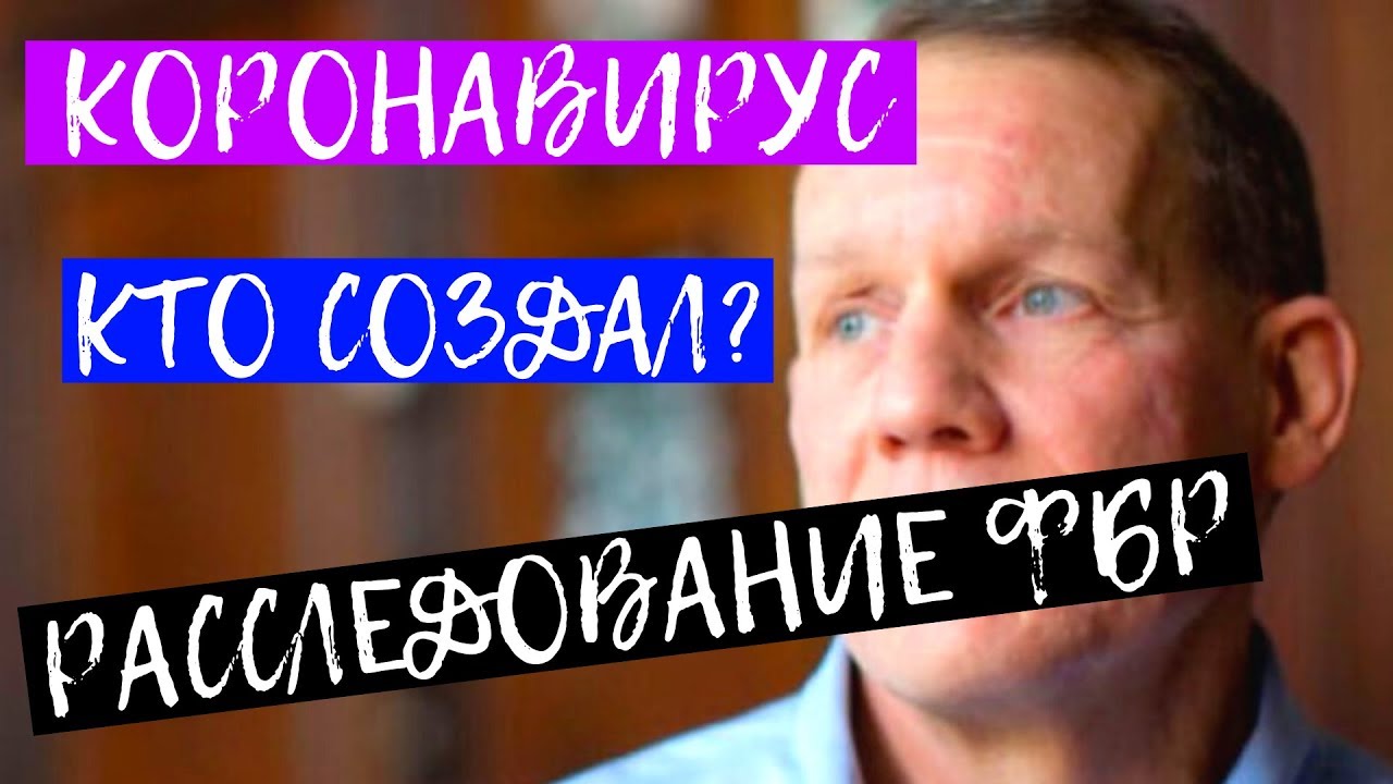 Моделль Либера