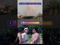 Itna Pollution Mein Kaise Rehte Ho?