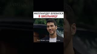 Сериал: Чёрная шелковица.