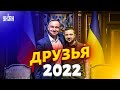 Главная помеха. Кремль в бешенстве из-за сближения Украины с Польшей