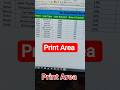 How to use print area ? #printing #excel #excelexpert #computer #education #shorts #words #reels