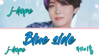 j-hope “blue side” lyrics (romanized)