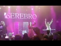 Serebro - Мама Люба - Riga Studio 69