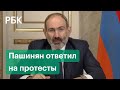 Пашинян не отдаст власть — премьер о новой войне в Армении