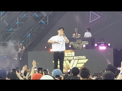 190525 GRAY(그레이) - Change, 꿈이 뭐야 @ JBL 2019 월드 힙합 페스티벌