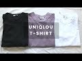 ユニクロユーのクルーネックTシャツを徹底的にレビューしてみた。UNIQLOU T-Shirt