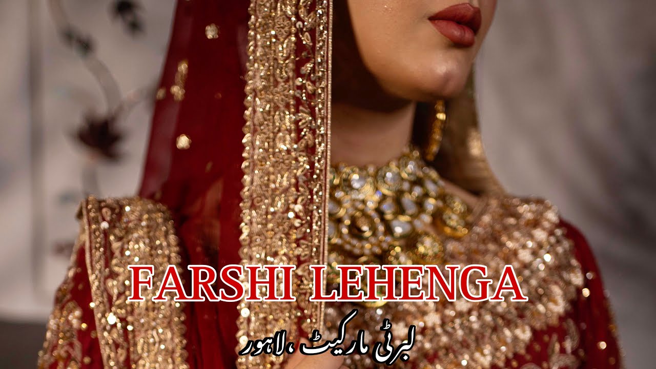Mahenoor - Muharram Special Cord Set