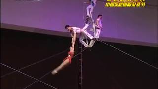 2014 DPRK National Circus of Pyongyang Flying Trapeze Girls - 朝鲜平壤杂技团 空中浪桥飞人