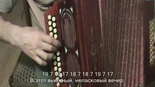 Оренбургский пуховый платок с нотами в цифрах