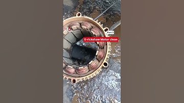 E-rickshaw motor jatka ki problem, e-rickshaw Race problem, e-rickshaw motor sound problem