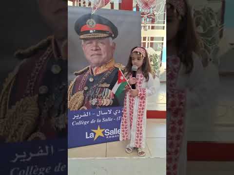 بالعلالي لالي لالي بصوت جولي امسيح