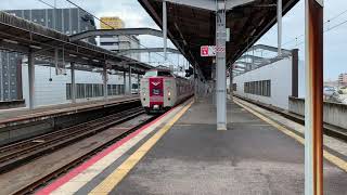 出雲市駅　特急やくも発車