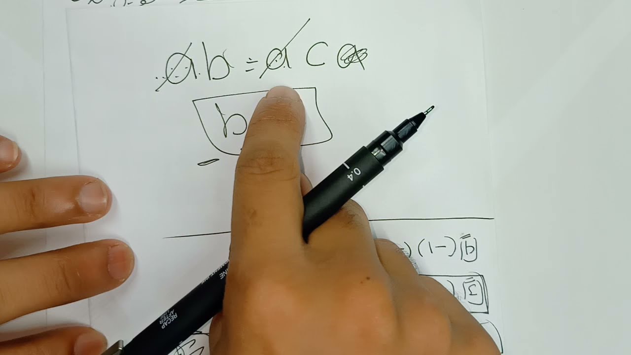 الحلقات والحقول .. المحاضرة الثانية (قوانين الحذف)⚡