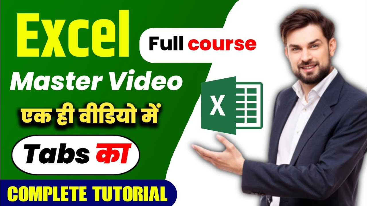 Excel Master Tutorial: All Tabs Explained (VBA, Functions, Charts, Data ...