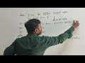EOG का उपयोग किसकी जांच किया जाता है ?