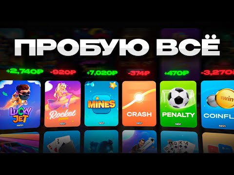 Что такое горячие линии ответственной игры и зачем они нужны