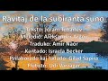 Ravitaj de la subiranta suno