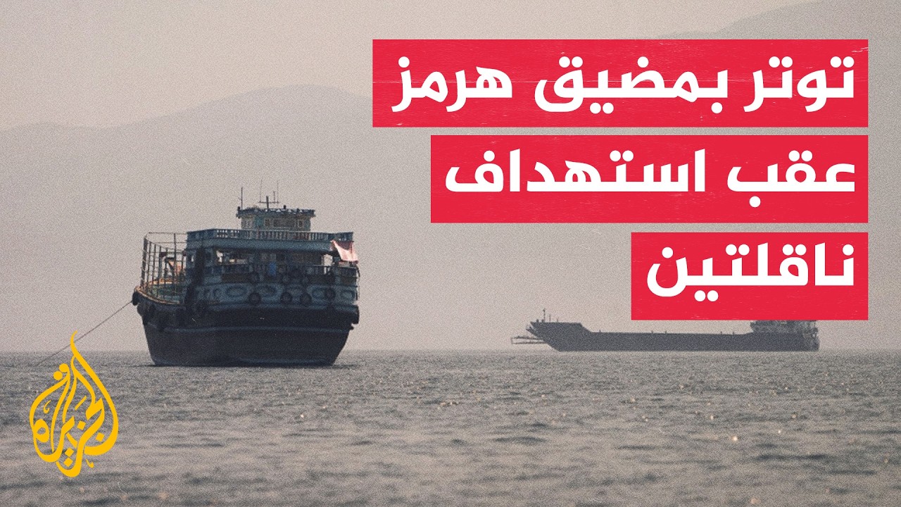 ����� ������ ���� ������� ������� ����� ���� ������ ����� ����� ������
 - نشر قبل 10 دقيقة