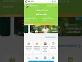 Telebirr Traffic Penalty Payment Tutorial | Easy Ethiopian Guide #telebirr #trafficrules