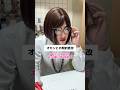 みんなはお小遣いどれぐらい？ #野球あるある #部活あるある #オカン