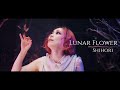 Lunar flower  shihori  full mv english  japanese subtitles    