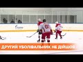 Надавши сертифікат щеплення: на хокейний матч Росія-Білорусь у Ризі прийшов один уболівальник