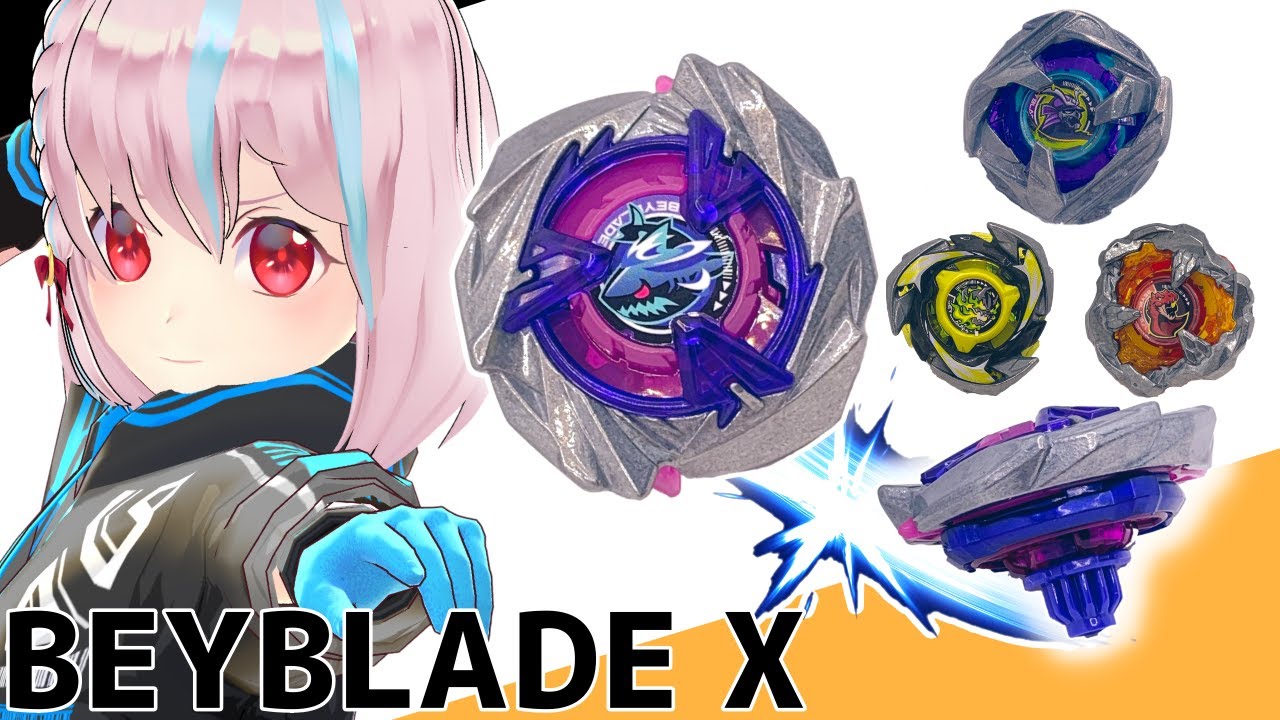 超勇爆裂　ブレイバーン　デッキ　パーツ　セット　まとめ売り Amazon.co.jp: 遊戯王OCG デュエルモンスターズ ストラクチャー