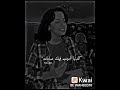 أهلا بيك في العالم أهلا بيك في الفوضى أهلا بيك في العالم أهلا بيك في الفوضى