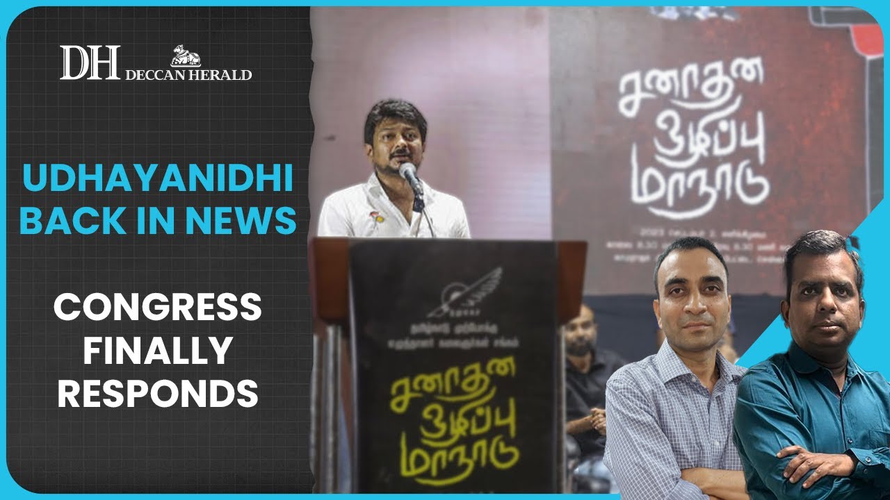 Sanatana Dharma row | Congress, RSS reacts | Regional party statement impact on national politics