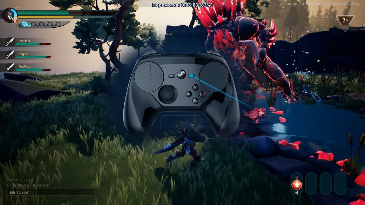 Dauntless Steam Dauntless Steam