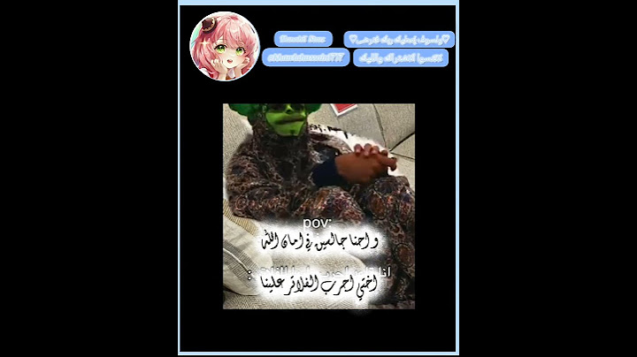 اختي مع الفلاتر كل يوم جمعه اتاخذ جوال خالتي الصغيره و تسوي كل الفلاتر علينا