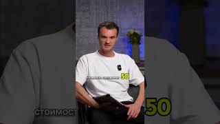 История, которая может изменить ход событий #инвестиции #недвижимость #риэлтор