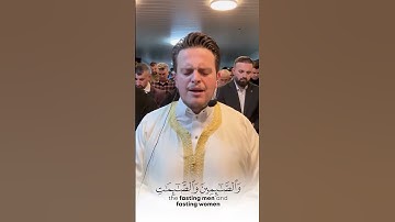 سورة أل أحزاب
